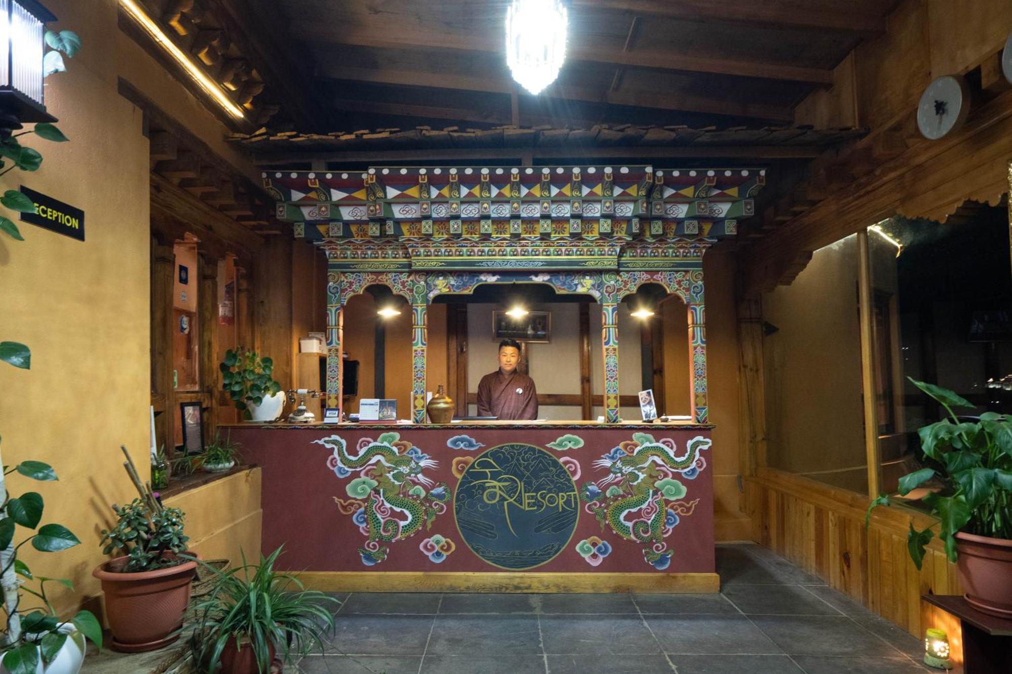 Rema Resort Паро Екстериор снимка